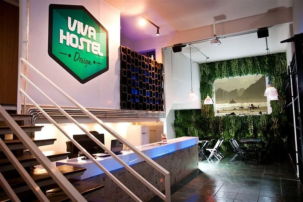 We Hostel Design Sao Paulo